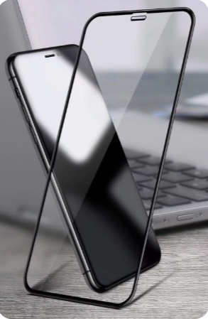 Protective glass for Samsung